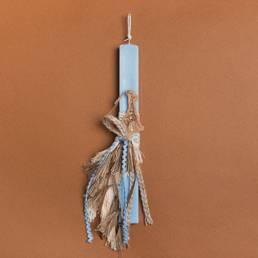 Λαμπάδα Σιέλ 33εκ Χάρτινα Ζωάκια σε Συσκευασία Δώρου