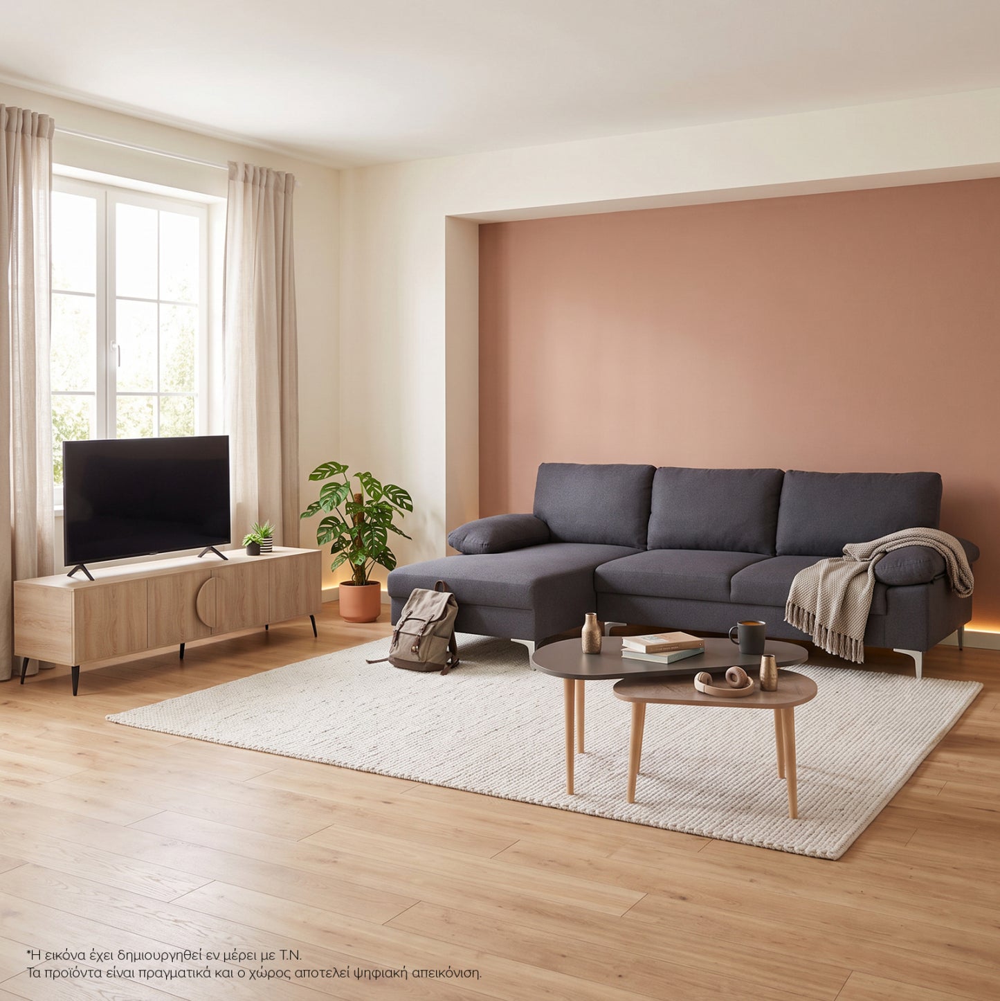 STUDENT LIVING ROOM SET 3 PCS