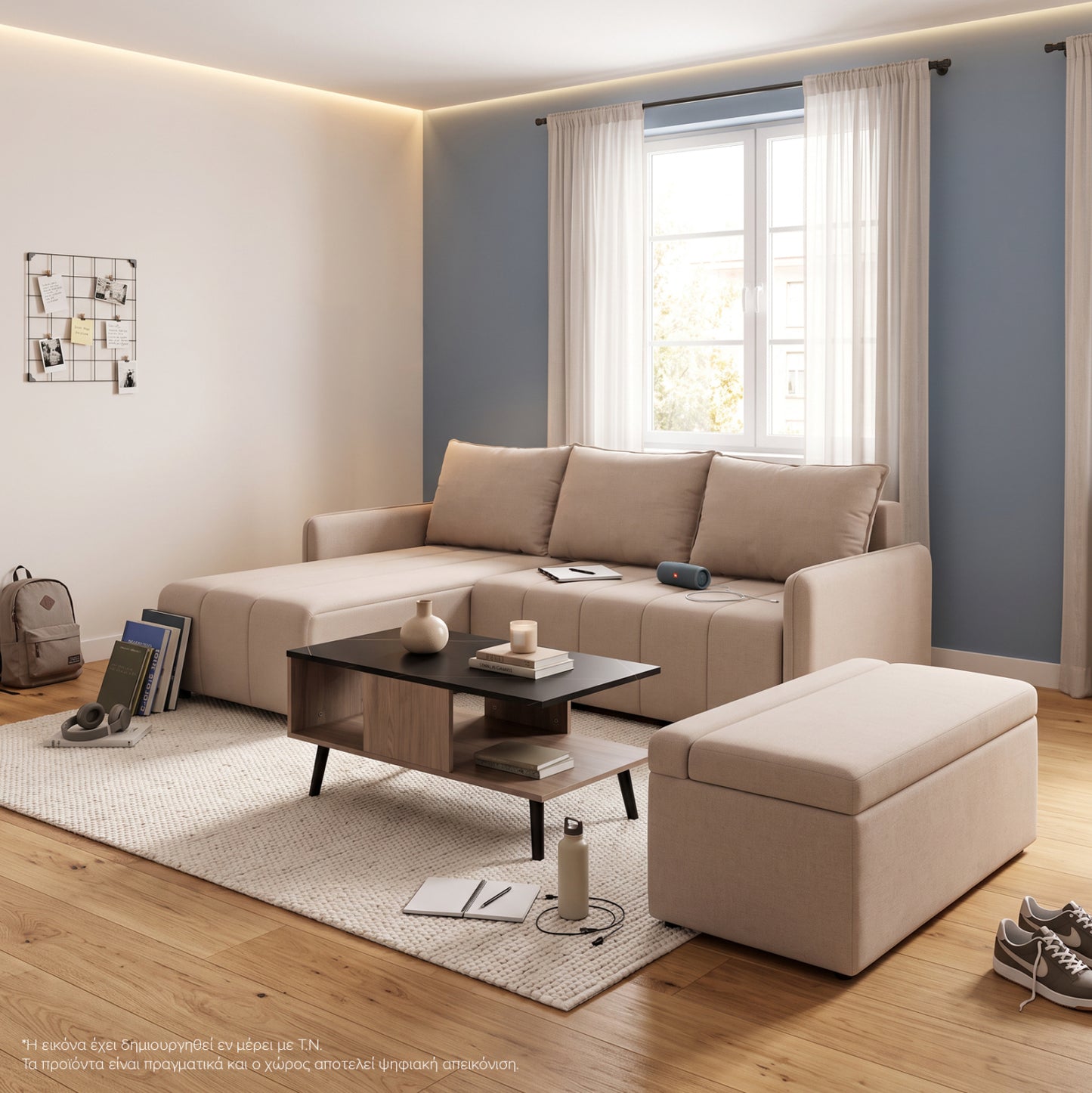 STUDENT LIVING ROOM SET 3 PCS BEIGE