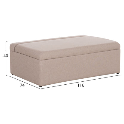 STUDENT LIVING ROOM SET 3 PCS BEIGE