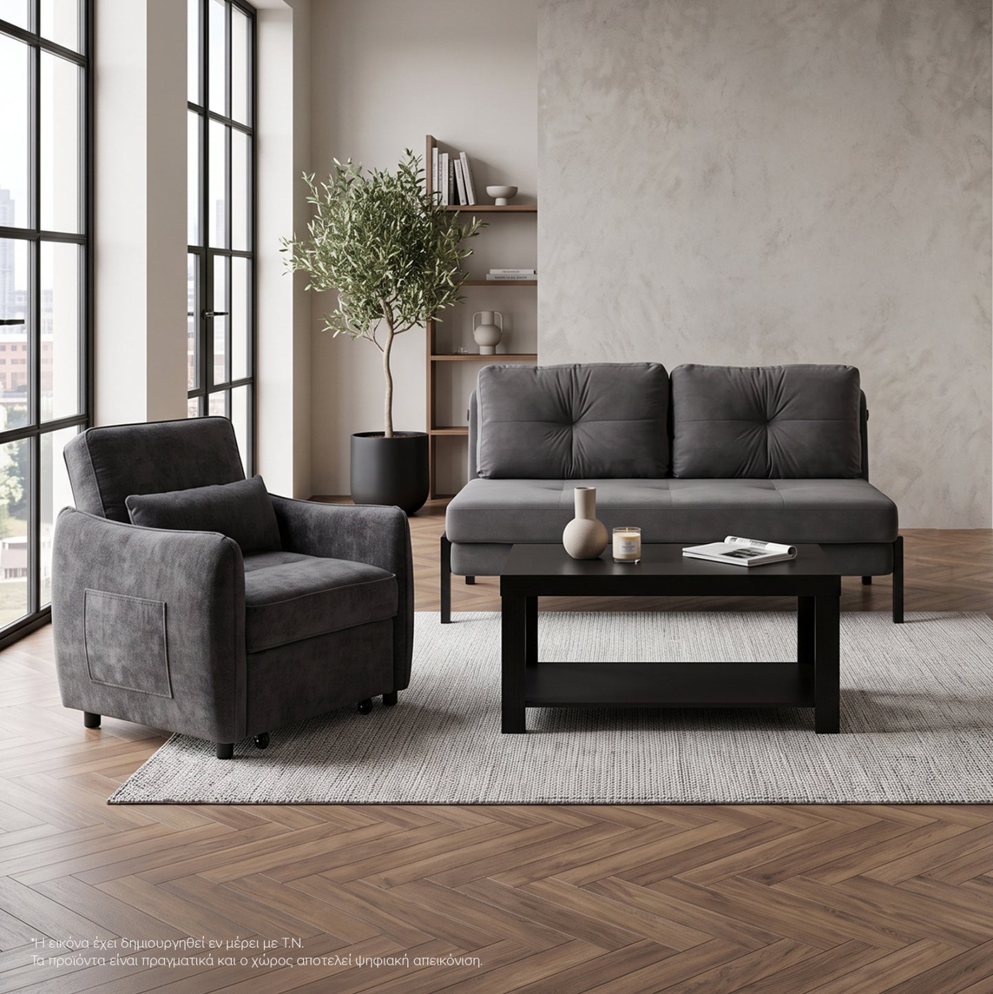STUDENT LOUNGE SET 3 PCS GREY VELVET & ZEBRANO FABRIC MELAMINE