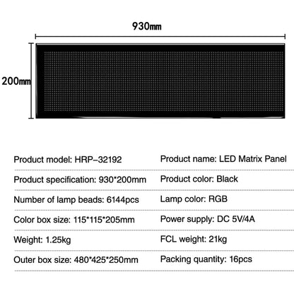 MATRIX GLB-106-0011 Εύκαμπτη Κυλιόμενη Ψηφιακή Επιγραφή P4.5 192x32 Pixel LED 20W AC 220-240V Αδιάβροχο IP65 Πολύχρωμο RGB - Bluetooth Control μέσω iPIXEL APP - Μ93 x Π0.4 x Υ20