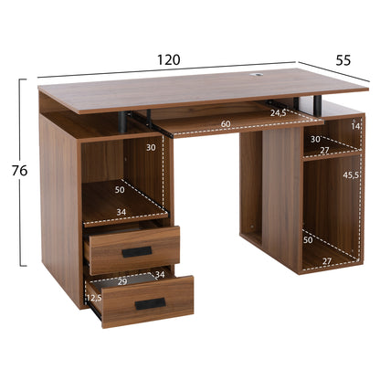 ΓΡΑΦΕΙΟ ΜΕΛΑΜΙΝΗΣ STATUS WALNUT 120x55x76