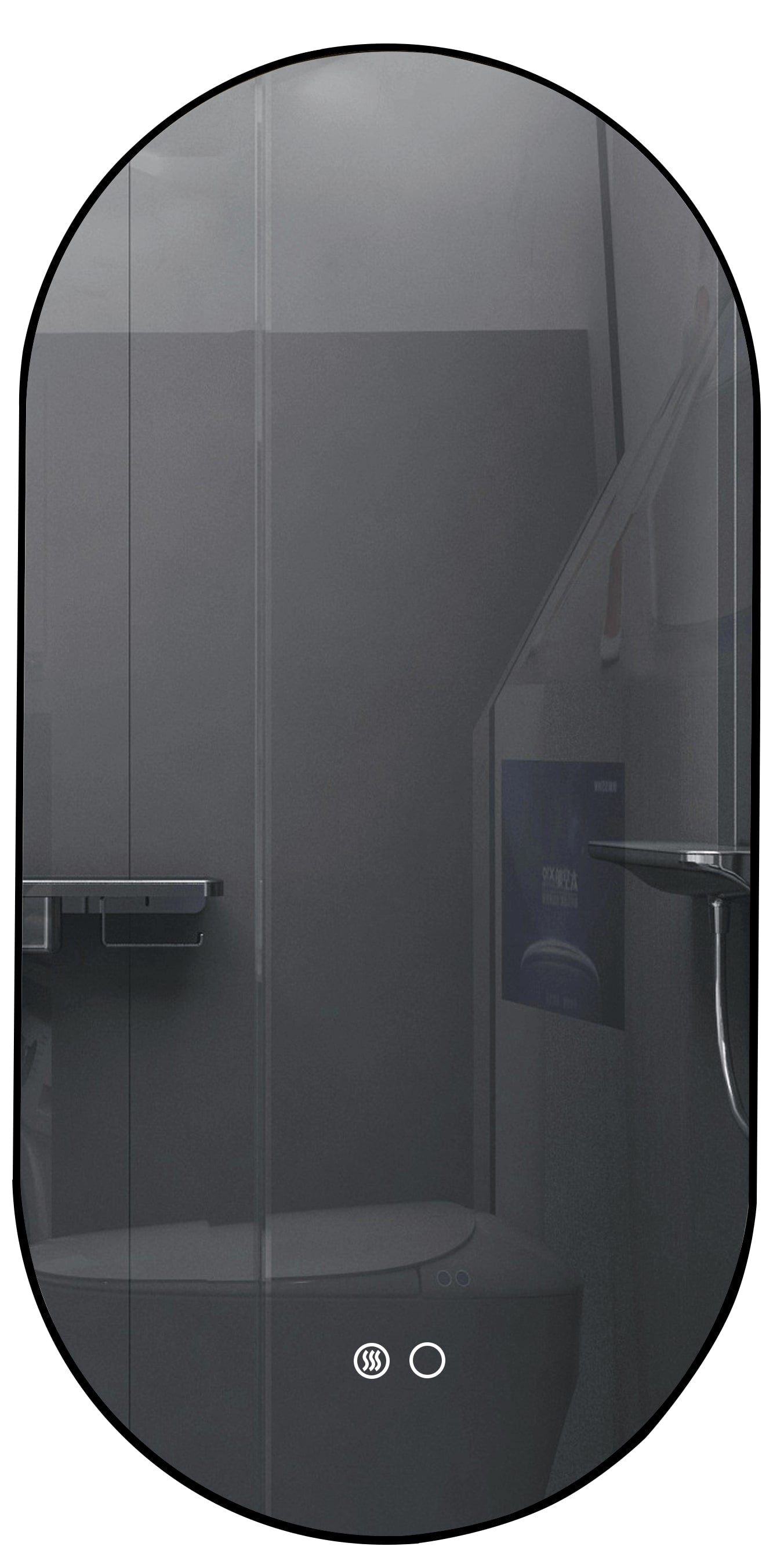 Καθρέπτης Gloriosa 45x90εκ