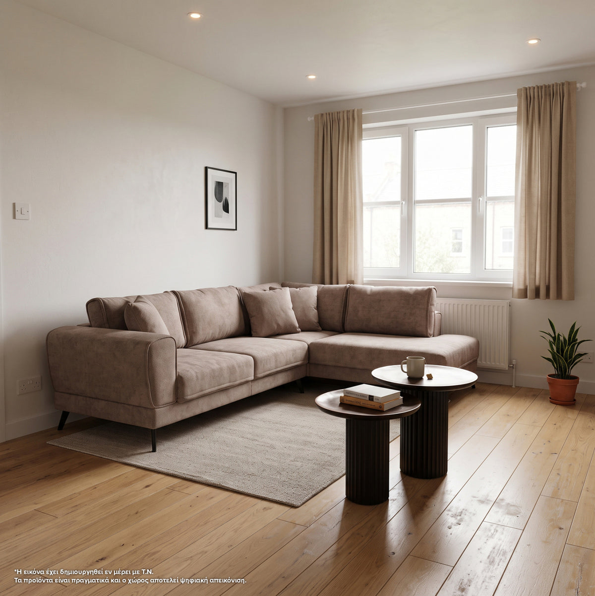 ZENORA RIGHT CORNER SOFA BED BEIGE FABRIC 303x214x80