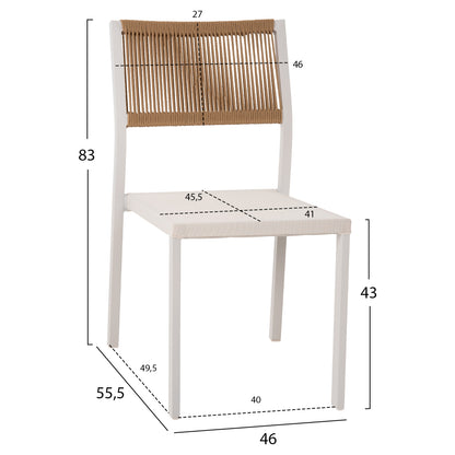 ΚΑΡΕΚΛΑ ΑΛΟΥΜΙΝΙΟΥ ΛΕΥΚΗ ΜΠΕΖ RATTAN & TEXTLINE 46x55,5x83