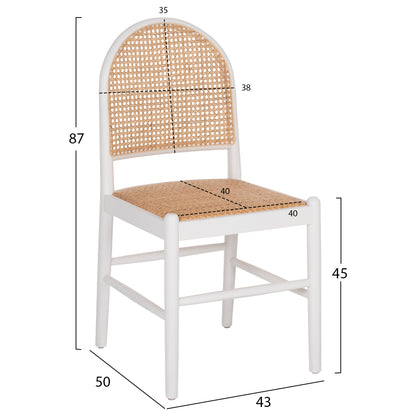 ΚΑΡΕΚΛΑ ΑΠΟ ΟΞΙΑ ΣΕ ΛΕΥΚΟ RATTAN ΜΠΕΖ 43x50x87