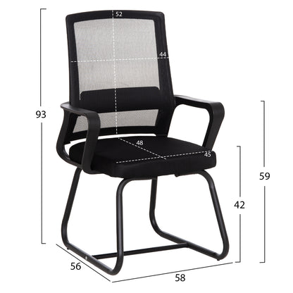 ΚΑΡΕΚΛΑ ΕΠΙΣΚΕΠΤΗ CASTER PP-MESH-ΜΕΤΑΛΛΟ ΜΑΥΡΟ 46x52x94