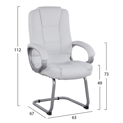 CHAIR DHARA WITH PU WHITE SORA 63x67x112