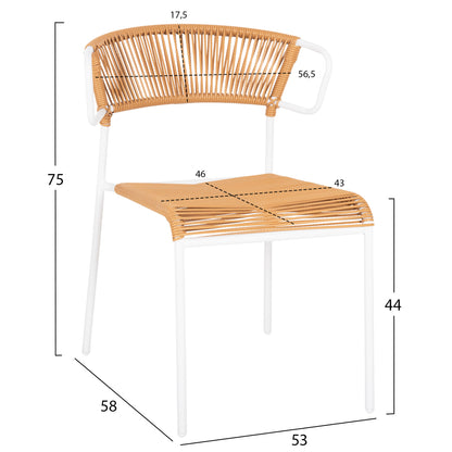 ΚΑΡΕΚΛΑ SUKI ΜΕΤΑΛΛO ΛΕΥΚΟ KAI ΣΥΝΘ. RATTAN ΣΕ ΦΥΣΙΚΟ 54x62x80