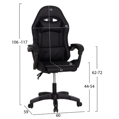 ΚΑΡΕΚΛΑ GAMING STRATUS ΜΑΥΡΟ PVC-ΜΕ ΜΑΞIΛΑΡΑΚΙΑ ΜΕΣΗΣ/ΚΕΦΑΛΗΣ 60x59x117