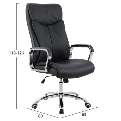 OFFICE CHAIR SHASHI BLACK