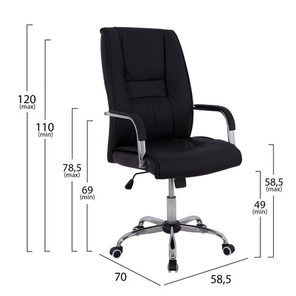 ΚΑΡΕΚΛΑ ΓΡΑΦΕΙΟΥ ANGEE PU ΣΕ ΧΡΩΜΑ ΜΑΥΡΟ 58,5x70x120
