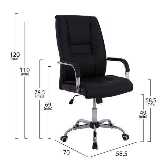 ΚΑΡΕΚΛΑ ΓΡΑΦΕΙΟΥ ANGEE PU ΣΕ ΧΡΩΜΑ ΜΑΥΡΟ 58,5x70x120