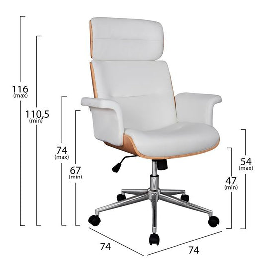 ΚΑΡΕΚΛΑ ΓΡΑΦΕΙΟΥ ΔΙΕΥΘΥΝΤΙΚΗ SUPERIOR PRO SONAMA ΛΕΥΚΟ PU 74x74x116