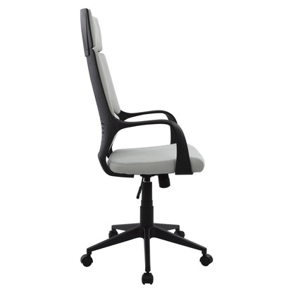 OFFICE CHAIR ANIVIA GREY & BLACK FRAME 64x61x127