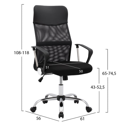OFFICE CHAIR CABLE BLACK MESH AND CHROME BASE 61x56x118