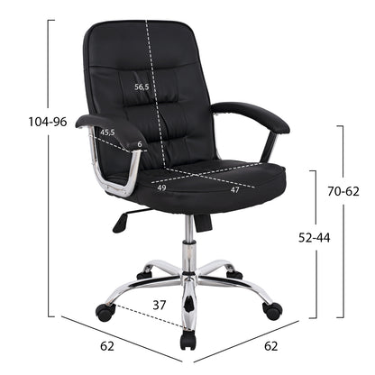 OFFICE CHAIR RYLIE WITH BLACK PU AND CHROME BASE 62x62x104
