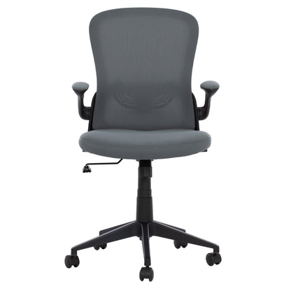 ΚΑΡΕΚΛΑ ΓΡΑΦΕΙΟΥ ELSIR ΜΑΥΡΟΣ ΣΚΕΛΕΤΟΣ ΓΚΡΙ MESH 60x56x105