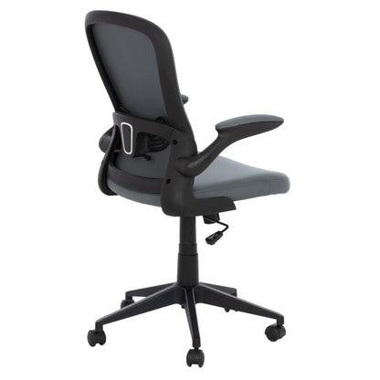 ΚΑΡΕΚΛΑ ΓΡΑΦΕΙΟΥ ELSIR ΜΑΥΡΟΣ ΣΚΕΛΕΤΟΣ ΓΚΡΙ MESH 60x56x105