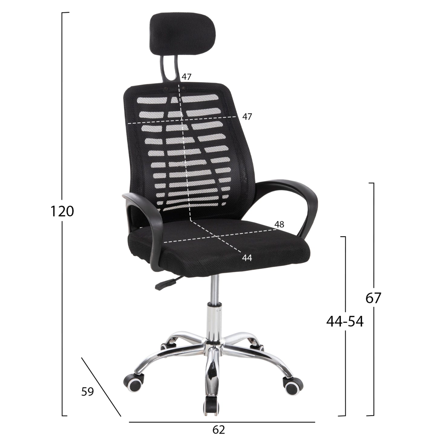ΚΑΡΕΚΛΑ ΓΡΑΦΕΙΟΥ TRAIL2 ΜΑΥΡΟ MESH-ΠΟΔΙ ΧΡΩΜΙΟΥ 62x59x120