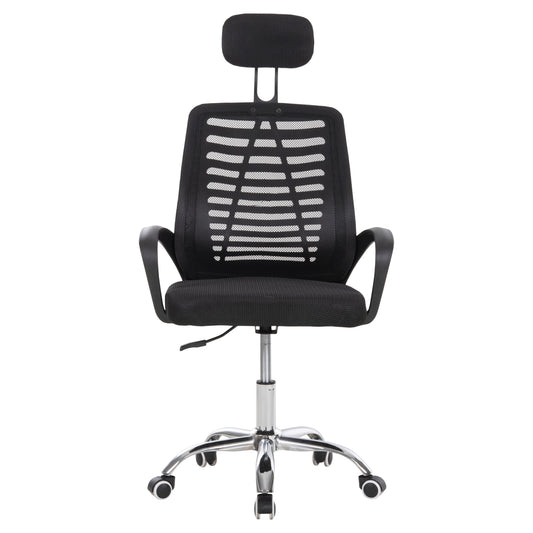 ΚΑΡΕΚΛΑ ΓΡΑΦΕΙΟΥ TRAIL2 ΜΑΥΡΟ MESH-ΠΟΔΙ ΧΡΩΜΙΟΥ 62x59x120