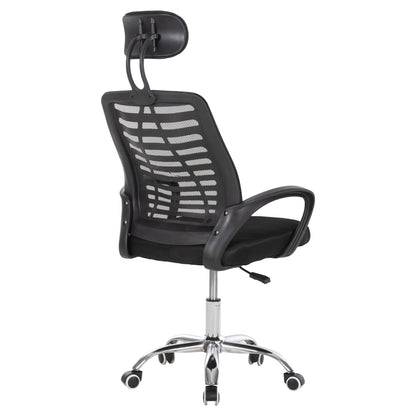 ΚΑΡΕΚΛΑ ΓΡΑΦΕΙΟΥ TRAIL2 ΜΑΥΡΟ MESH-ΠΟΔΙ ΧΡΩΜΙΟΥ 62x59x120