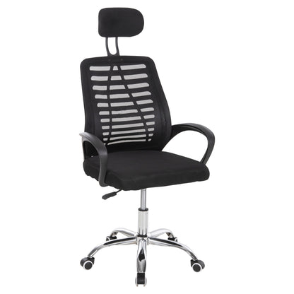 ΚΑΡΕΚΛΑ ΓΡΑΦΕΙΟΥ TRAIL2 ΜΑΥΡΟ MESH-ΠΟΔΙ ΧΡΩΜΙΟΥ 62x59x120