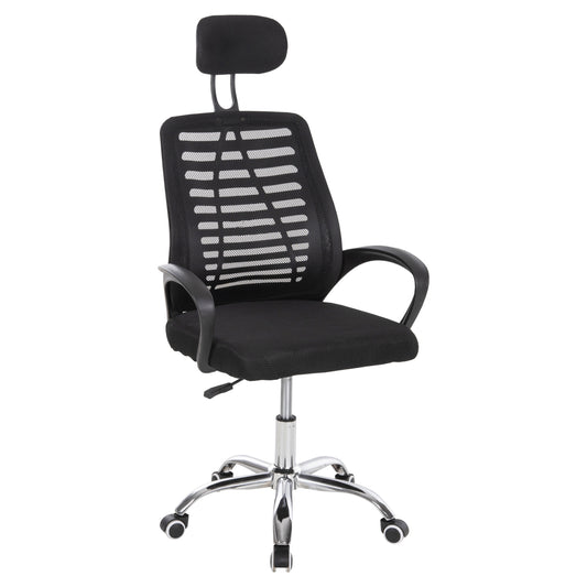 ΚΑΡΕΚΛΑ ΓΡΑΦΕΙΟΥ TRAIL2 ΜΑΥΡΟ MESH-ΠΟΔΙ ΧΡΩΜΙΟΥ 62x59x120
