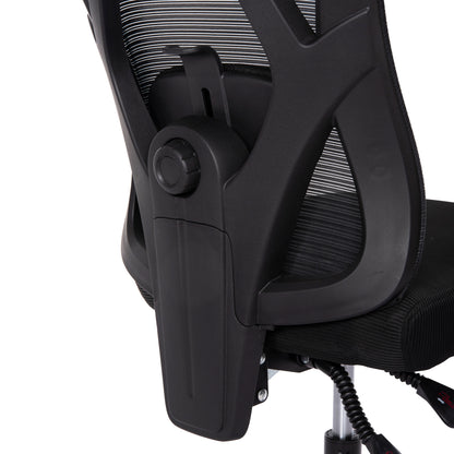 ΚΑΡΕΚΛΑ ΓΡΑΦΕΙΟΥ MEXER HM1195.01 ΜΑΥΡΟ MESH-PP ΒΑΣΗ 68x70x136Υεκ.