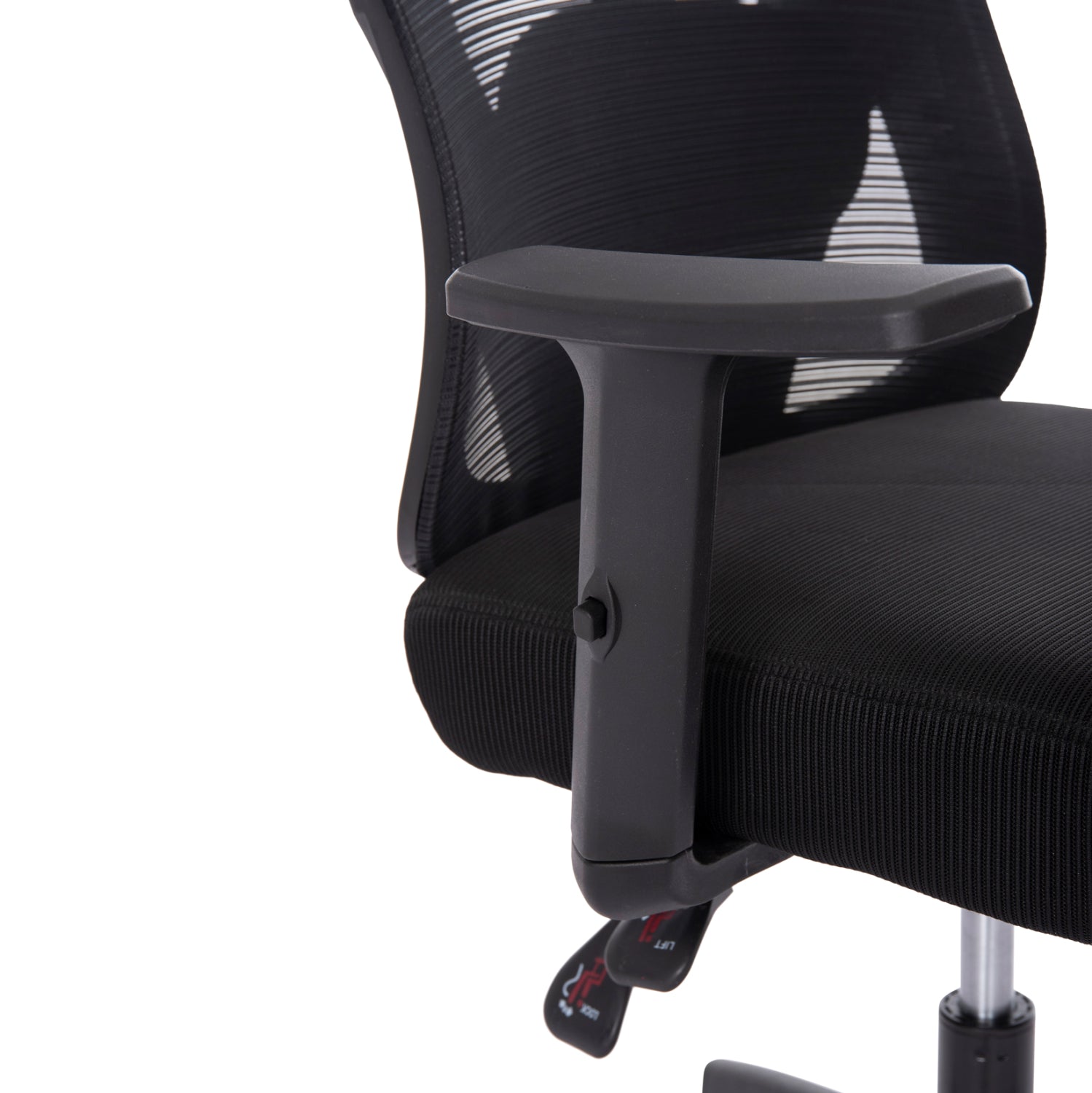 ΚΑΡΕΚΛΑ ΓΡΑΦΕΙΟΥ MEXER HM1195.01 ΜΑΥΡΟ MESH-PP ΒΑΣΗ 68x70x136Υεκ.