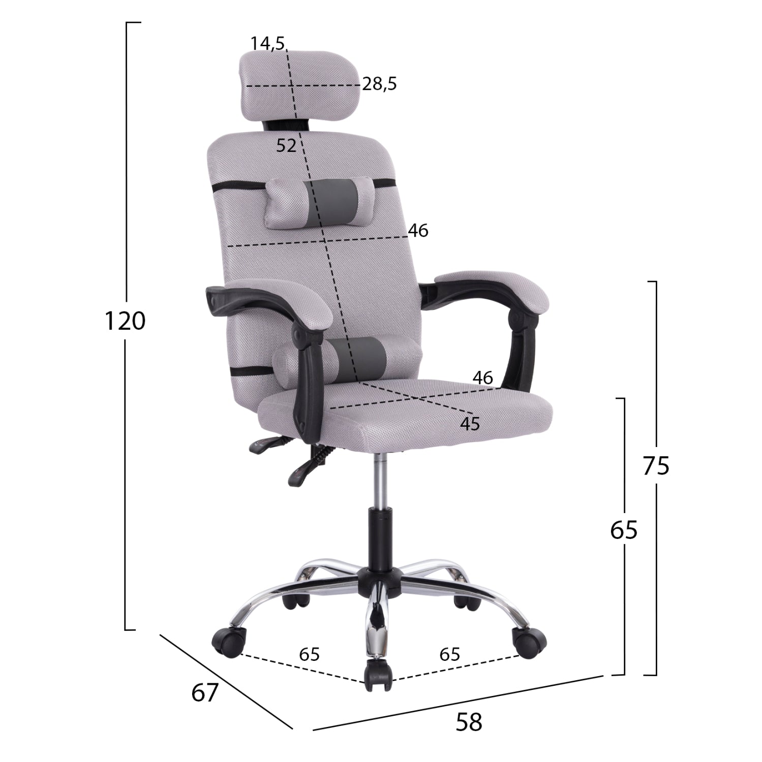 ΚΑΡΕΚΛΑ ΓΡΑΦΕΙΟΥ CRONER HM1196.02 ΓΚΡΙ MESH-ΜΕΤΑΛ.ΒΑΣΗ 58x67x124Υεκ.