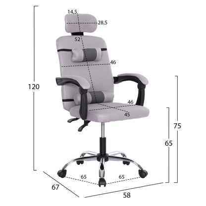 ΚΑΡΕΚΛΑ ΓΡΑΦΕΙΟΥ CRONER HM1196.02 ΓΚΡΙ MESH-ΜΕΤΑΛ.ΒΑΣΗ 58x67x124Υεκ.