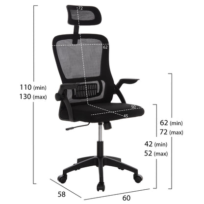 ΚΑΡΕΚΛΑ ΓΡΑΦΕΙΟΥ BLAZER ΜΑΥΡΟ MESH ΜΑΥΡΟΣ ΣΚΕΛΕΤΟΣ 60x58x110-130