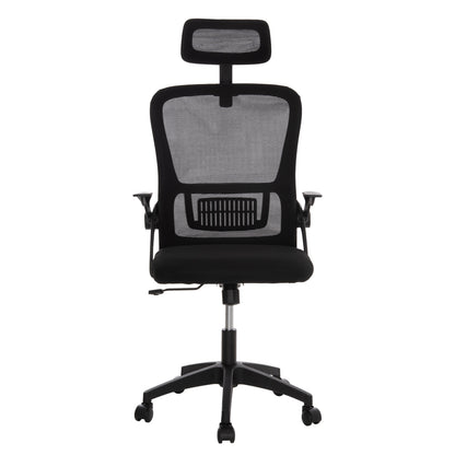 ΚΑΡΕΚΛΑ ΓΡΑΦΕΙΟΥ BLAZER ΜΑΥΡΟ MESH ΜΑΥΡΟΣ ΣΚΕΛΕΤΟΣ 60x58x110-130