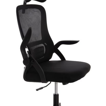 ΚΑΡΕΚΛΑ ΓΡΑΦΕΙΟΥ BLAZER ΜΑΥΡΟ MESH ΜΑΥΡΟΣ ΣΚΕΛΕΤΟΣ 60x58x110-130