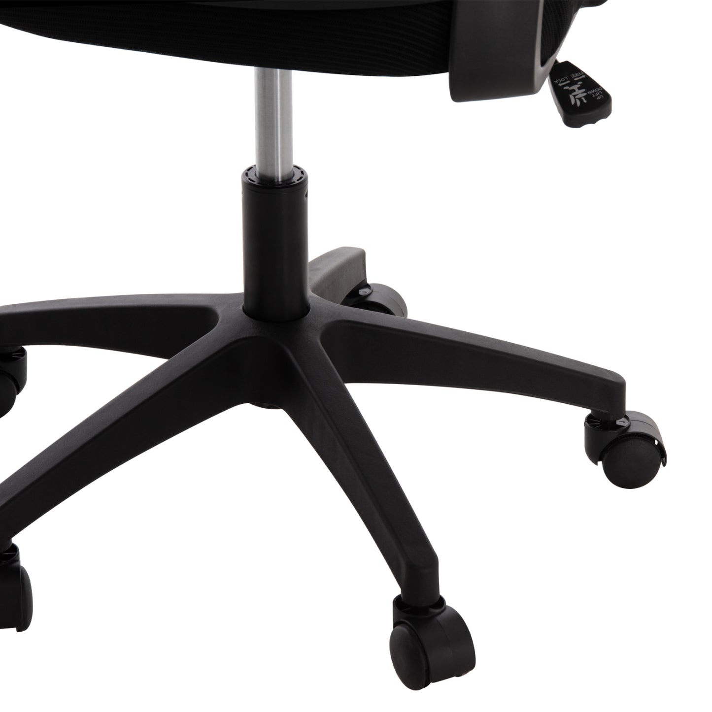 ΚΑΡΕΚΛΑ ΓΡΑΦΕΙΟΥ BLAZER ΜΑΥΡΟ MESH ΜΑΥΡΟΣ ΣΚΕΛΕΤΟΣ 60x58x110-130