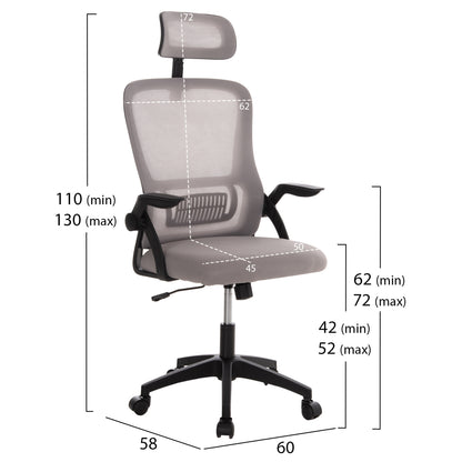 ΚΑΡΕΚΛΑ ΓΡΑΦΕΙΟΥ BLAZER ΓΚΡΙ MESH ΜΑΥΡΟΣ ΣΚΕΛΕΤΟΣ 60x58x110-130