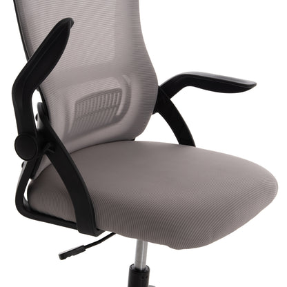ΚΑΡΕΚΛΑ ΓΡΑΦΕΙΟΥ BLAZER ΓΚΡΙ MESH ΜΑΥΡΟΣ ΣΚΕΛΕΤΟΣ 60x58x110-130