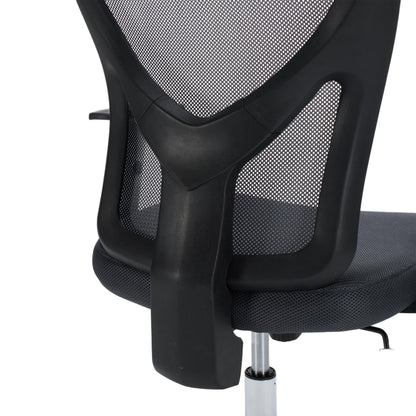 ΚΑΡΕΚΛΑ ΓΡΑΦΕΙΟΥ CUORE ΜΑΥΡΟΣ ΣΚΕΛΕΤΟΣ ΓΚΡΙ MESH 63x61x125