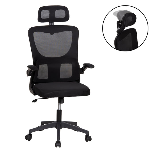 ΚΑΡΕΚΛΑ ΓΡΑΦΕΙΟΥ KESI ΜΑΥΡO MESH & PP 61x62x125