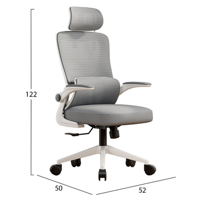 ΚΑΡΕΚΛΑ ΓΡΑΦΕΙΟΥ KESI ΑΝΟΙΧΤΟ ΓΚΡΙ MESH-ΛΕΥΚΟ PP 52x50x122