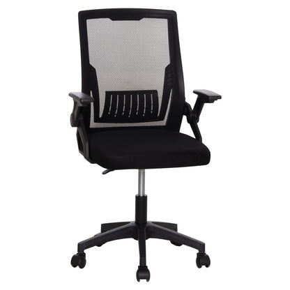 ΚΑΡΕΚΛΑ ΓΡΑΦΕΙΟΥ ZENITH PP & MESH ΥΦΑΣΜΑ-ΜΑΥΡΟ 58x55x100
