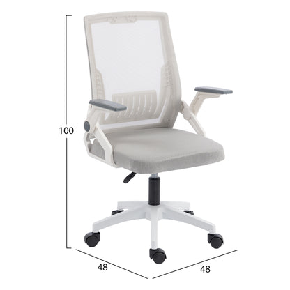ΚΑΡΕΚΛΑ ΓΡΑΦΕΙΟΥ ZENITH ΛΕΥΚΟ PP-ΑΝΟΙΧΤΟ ΓΚΡΙ MESH 60x60x92-100