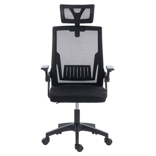 ΚΑΡΕΚΛΑ ΓΡΑΦΕΙΟΥ MATRON ΜΑΥΡO PP & MESH ΥΦΑΣΜΑ 47x47x128