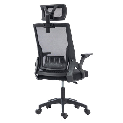 ΚΑΡΕΚΛΑ ΓΡΑΦΕΙΟΥ MATRON ΜΑΥΡO PP & MESH ΥΦΑΣΜΑ 47x47x128