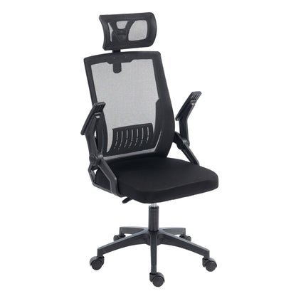 ΚΑΡΕΚΛΑ ΓΡΑΦΕΙΟΥ MATRON ΜΑΥΡO PP & MESH ΥΦΑΣΜΑ 47x47x128