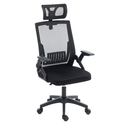 ΚΑΡΕΚΛΑ ΓΡΑΦΕΙΟΥ MATRON ΜΑΥΡO PP & MESH ΥΦΑΣΜΑ 47x47x128