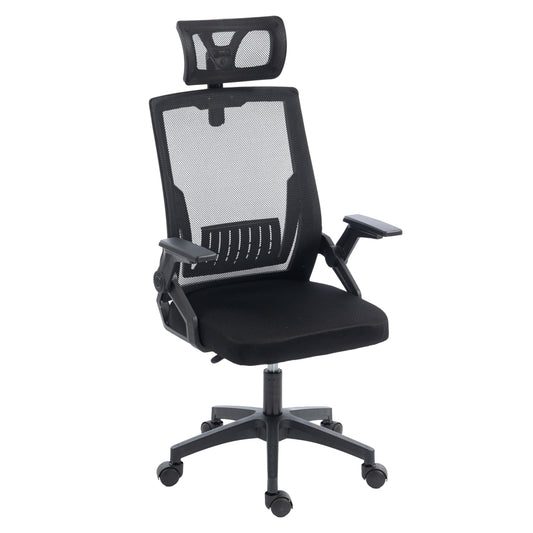 ΚΑΡΕΚΛΑ ΓΡΑΦΕΙΟΥ MATRON ΜΑΥΡO PP & MESH ΥΦΑΣΜΑ 47x47x128