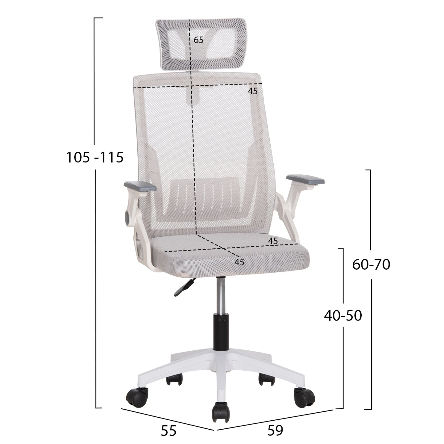 ΚΑΡΕΚΛΑ ΓΡΑΦΕΙΟΥ MATRON ΛΕΥΚΟ PP-ΑΝΟΙΧΤΟ ΓΚΡΙ MESH 59x55x115